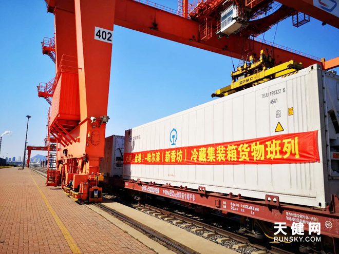 冠暉供應(yīng)鏈，定點(diǎn)定時(shí)冷鮮運(yùn)送